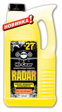 Жидкость незамерзающая Hi-Gear RADAR -27 4л.