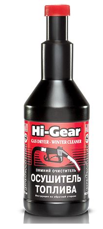 Осушитель топлива зимний HI-GEAR 355 мл для бензиновых двигателей HG3325