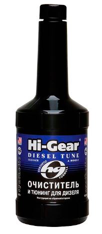 Очиститель дизельных форсунок HI-GEAR тюнинг для дизеля 473 мл(на 80-100 л) HG3444