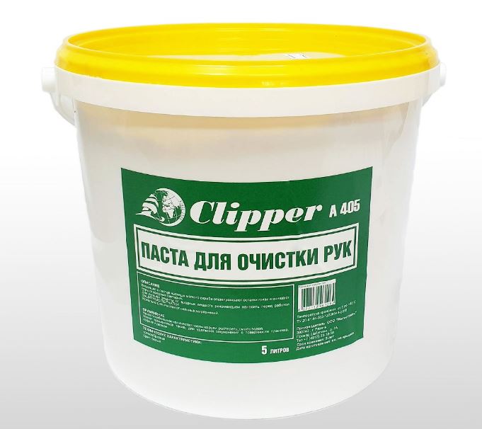 Паста для рук 5л Clipper A405