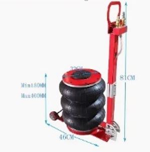 Домкрат пневматический 3 тон с регулировкой  16,5KG