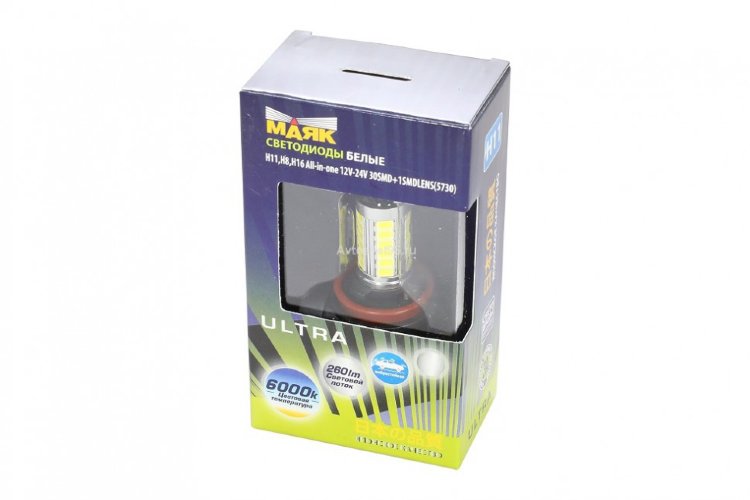 Автолампа Н7 Маяк Led 12V 31SMD (5730) 16W Px26d WHITE LENS 360° ULTRA A-26