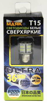 Автолампа T15 BA15S Маяк Led 12-30V 36SMD (3014) WHITE 360° 6000K B-31