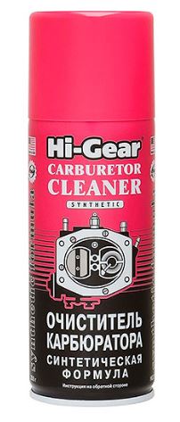 Очиститель карбюратора HI-GEAR синтетический 350 гр аэрозоль