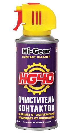 Очиститель контактов HI-GEAR 114 гр аэрозоль HG5506