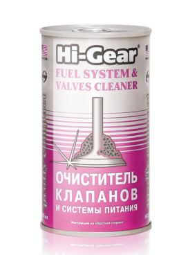 Очиститель топливной системы и клапанов HI-GEAR 295 мл HG3235