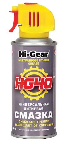Смазка литиевая универсальная HI-GEAR 142 гр аэрозоль
