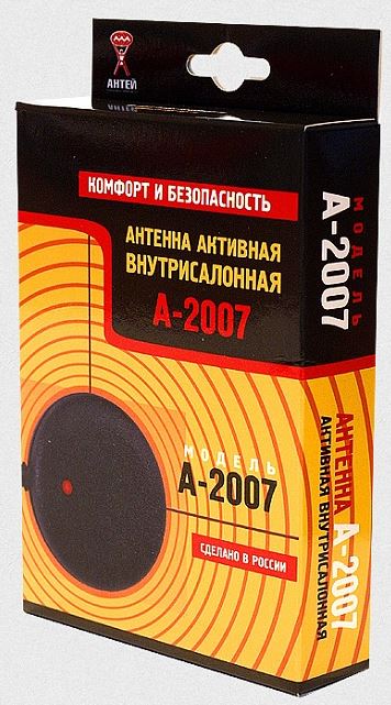 Антенна активная для дальнего приема УКВ и FM АНТЕЙКО А-2007