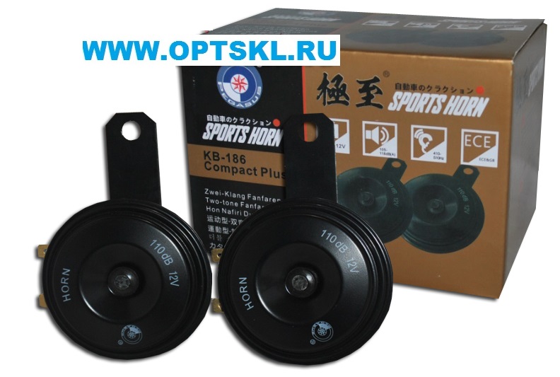 Сигнал звуковой электрический KB-186 DISC HORN  двухтональный 12V H500/L400Hz, 72 W, 110dB