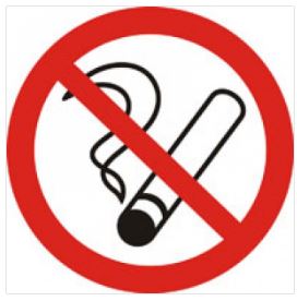 Наклейка "Запрещается курить" (20х20 см.)