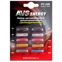 Предохранители AVS набор FC-229  (цилиндрические) в блистере