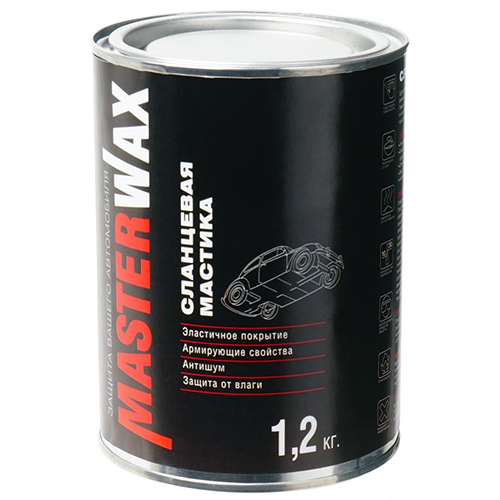 Мастика сланцевая MasterWax (1,2 кг) ж/б (MW010301)