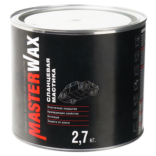 Мастика сланцевая MasterWax (2,7 кг) ж/б (MW010302)