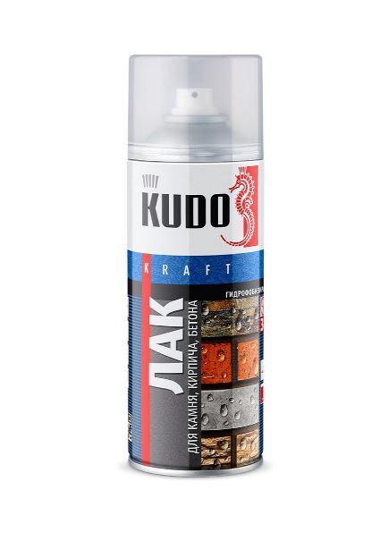 Лак KUDO гидрофобизирующий для кирпича, бетона, камня (520 мл) аэроз. (KU-9007)