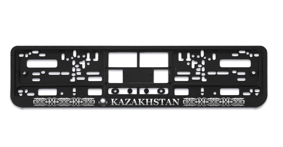 Рамка номера пластик двусостовная рельеф ARS KAZAKHSTAN RP-004
