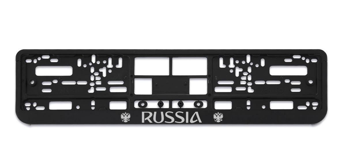 Рамка номера пластик двусостовная шелкография ARS RUSSIA RS-001