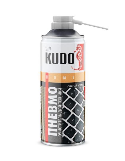 Пневмоочиститель для техники KUDO «Сжатый воздух» (520 мл.) горючий (пропан-бутан) (KU-H450)