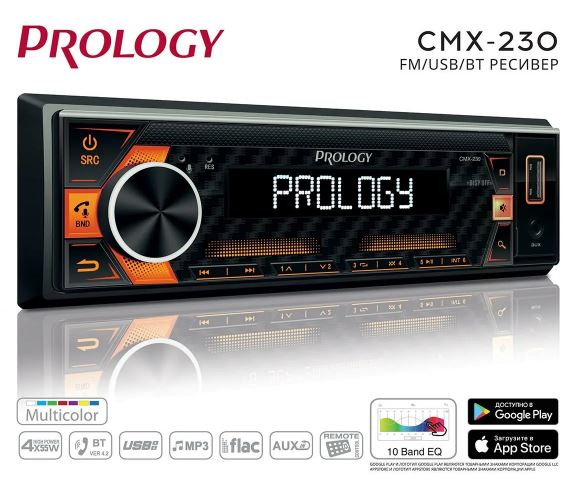 А/маг. Prology CMX-230