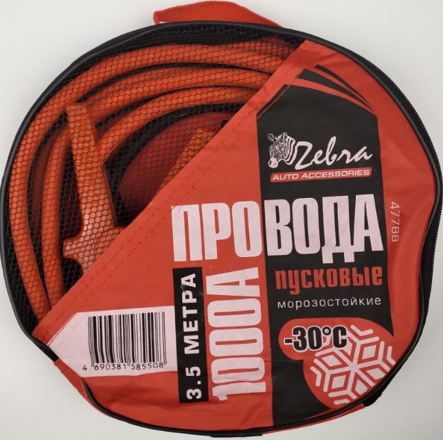 Провода пусковые 1000А в сумке, 3.5м "Zebra"