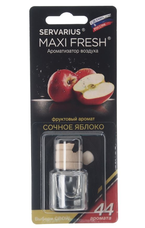 Ароматизатор подвесной дерев.кр. MAXI FRESH HMF-29 (сочное яблоко) жидкостный 5мл /1/64