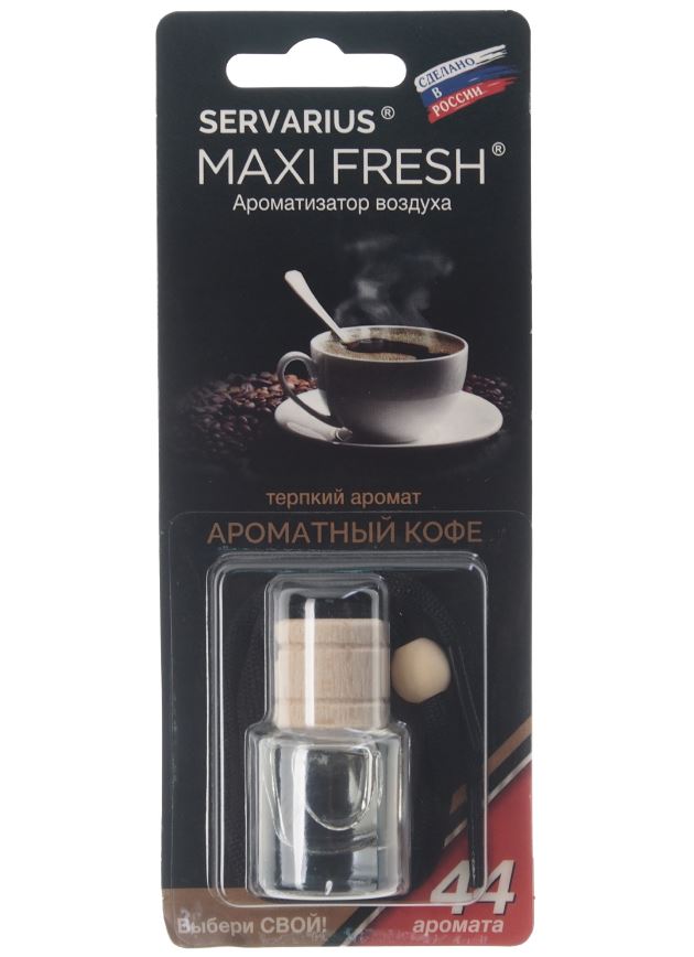 Ароматизатор подвесной дерев.кр. MAXI FRESH HMF-30 (ароматный кофе) жидкостный 5мл /1/64