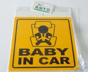 Наклейка  "BABY IN CAR"табличка (пластик) +присоска (15х17 см) шт