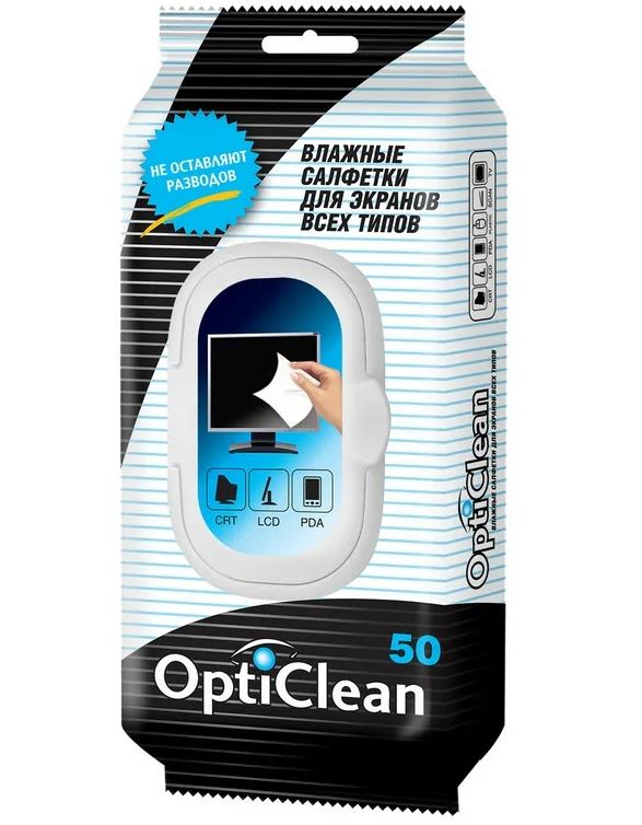 Салфетки влажные "OPTI CLEAN" очищающие для плазм. и ЖК-панелей (20х15см) в мягкой упаковке (50шт) 