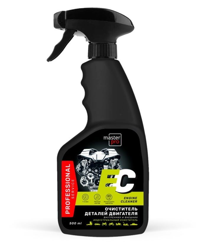 Очиститель деталей двигателя (внутренних) (триггер) 500 мл Master Pro AVK-858 /1/12/