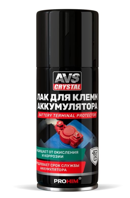 Лак для клемм аккумулятора (аэрозоль) 210 мл. AVS AVK-869 /1/20/