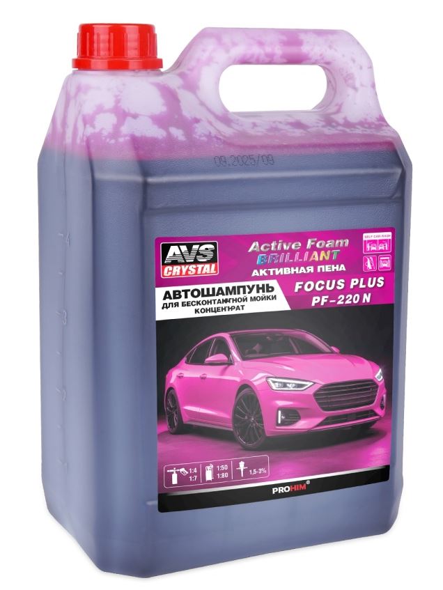 Автошампунь для б/к мойки "Active Foam Brilliant" 1:4-7 PF-220N FOCUS PLUS 5,2 кг, шт