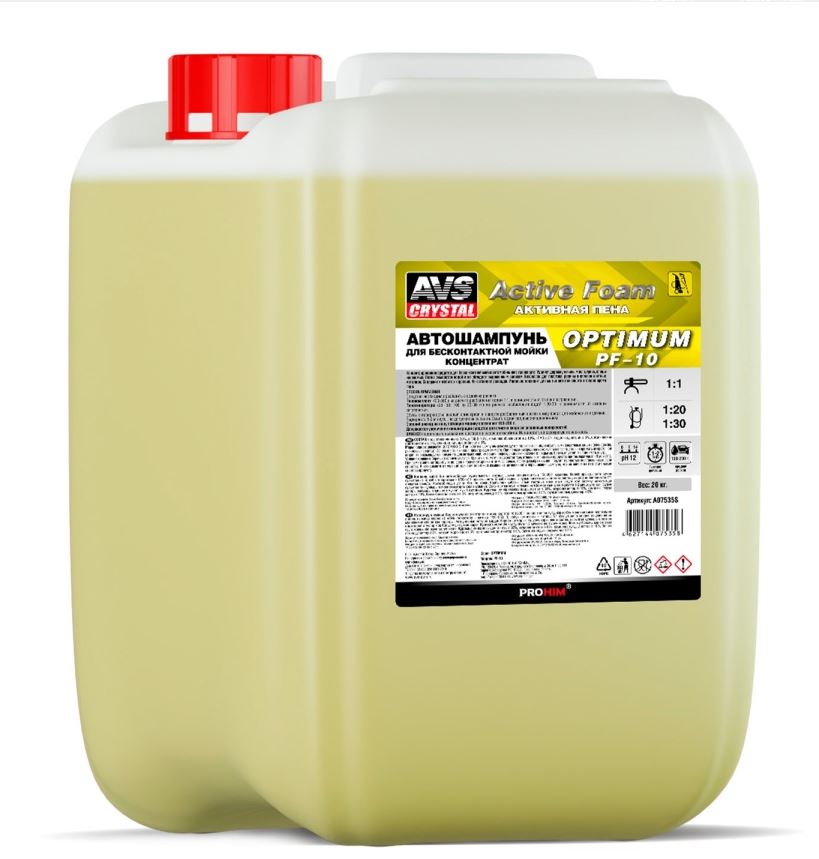 Автошампунь для б/к мойки AVS "Active Foam" 1:1 PF-10 OPTIMUM 20 кг, шт