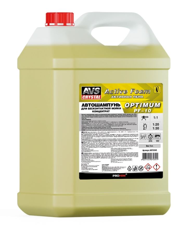 Автошампунь для б/к мойки AVS "Active Foam" 1:1 PF-10 OPTIMUM 5 кг, шт