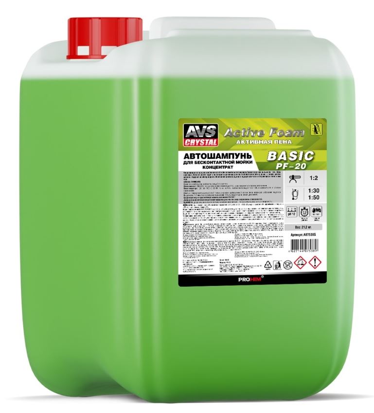 Автошампунь для б/к мойки AVS "Active Foam" 1:2 PF-20 BASIC 21,2 кг, шт
