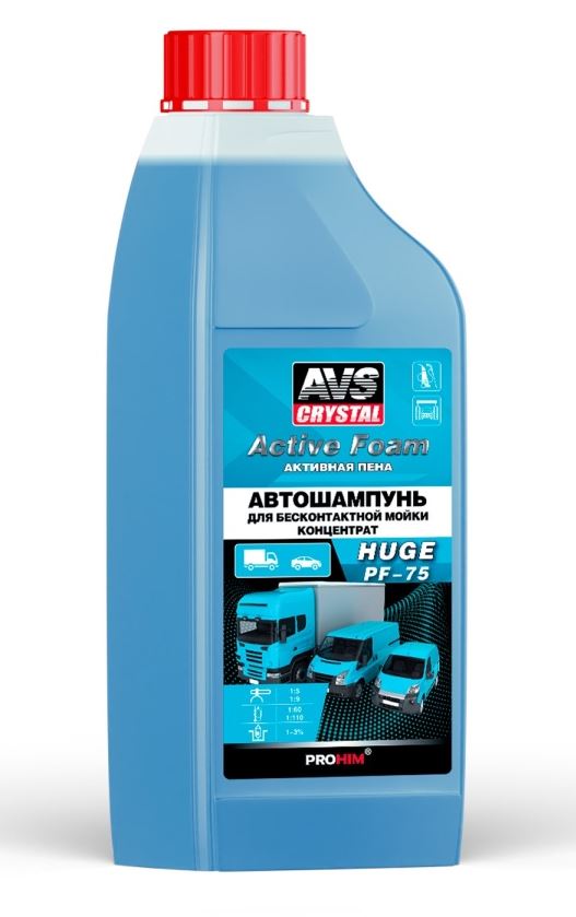 Автошампунь для б/к мойки AVS "Active Foam" 1:5-9 PF-75 HUGE 1 л /1/8/