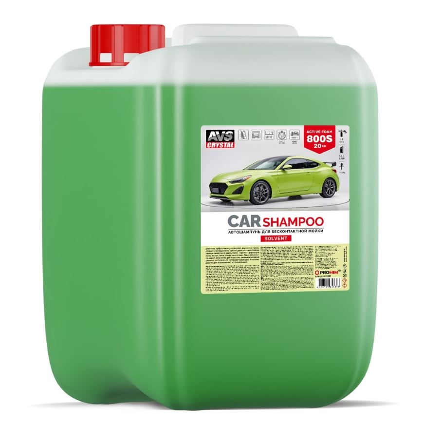 Автошампунь для б/к мойки AVS "Active Foam" 1:8-12 800S SOLVENT 20 кг, шт