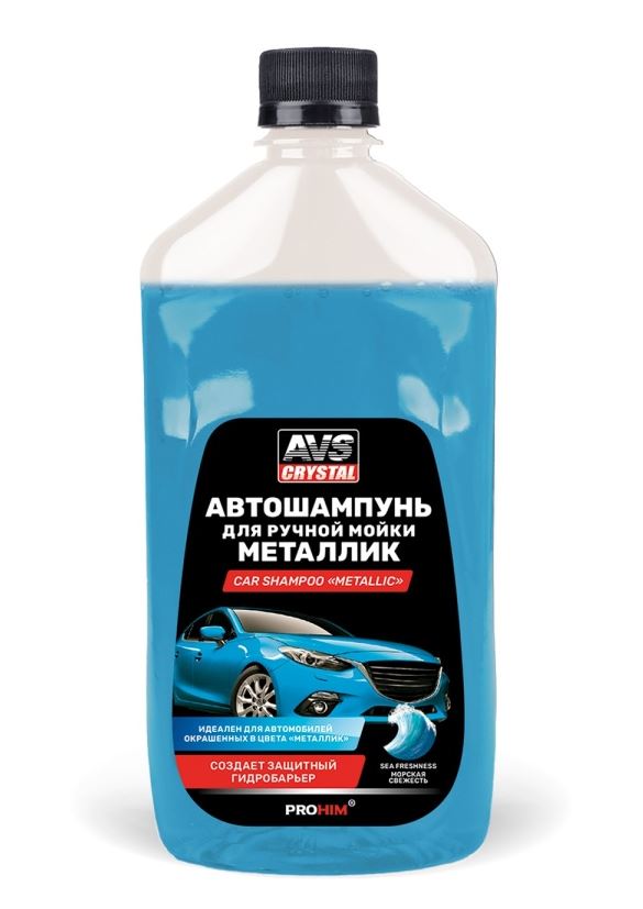Автошампунь для ручной мойки "Металлик" 500 мл. AVS AVK-002 /1/12/