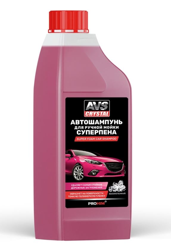 Автошампунь для ручной мойки "Суперпена" 1 л AVS AVK-703 /1/8/