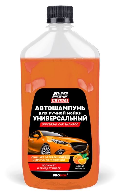 Автошампунь для ручной мойки "Универсальный" (апельсин) 500 мл. AVS AVK-006 /1/12/