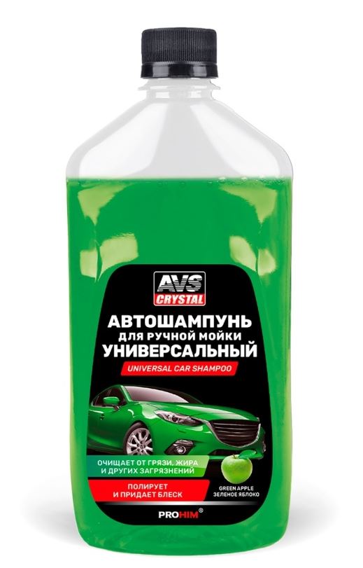 Автошампунь для ручной мойки "Универсальный" (яблоко) 500 мл. AVS AVK-007 /1/12/