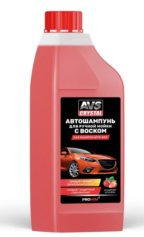 Автошампунь для ручной мойки с воском 1 л AVS AVK-706 /1/8/