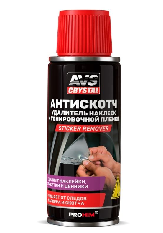 Удалитель наклеек и тонировочной пленки "Антискотч"  (аэрозоль) 140 мл AVS AVK-964 /1/20/
