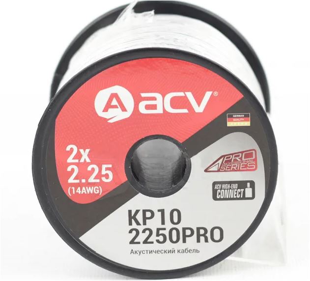 Провода ACV 14AWG/10метров
