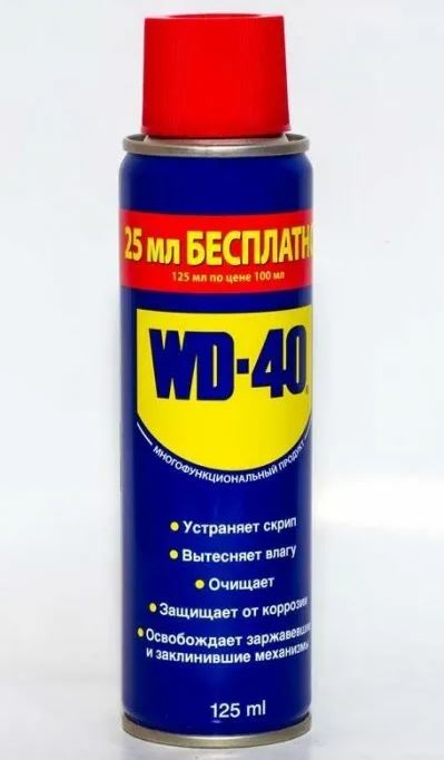 Смазка многоцелевая WD-40 100ml /1/24/