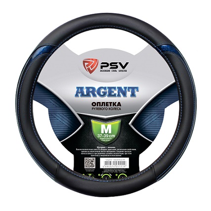 Оплётка на руль PSV ARGENT (Черно-Синий) M 130493