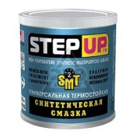 Смазка универсальная термостойкая синтетическая с SMT2 453 г жестяная тара Step Up