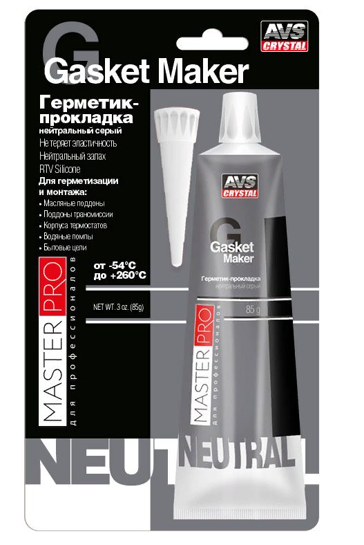 Герметик прокладок MasterPro силиконовый нейтральный серый 85 гр. AVS AVK-349