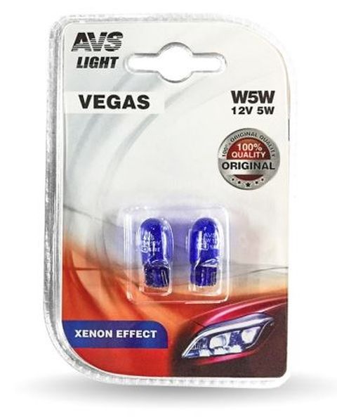 Автолампа AVS Vegas в блистере 12V. W5W XENON EFFECT (W2,1x9,5d)- 2 шт.