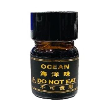 Аромамасло для диффузора Ocean /1/400/