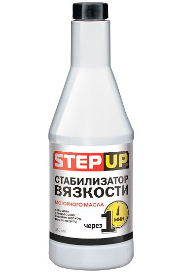 Стабилизатор вязкости моторного масла STEP UP SP2245
