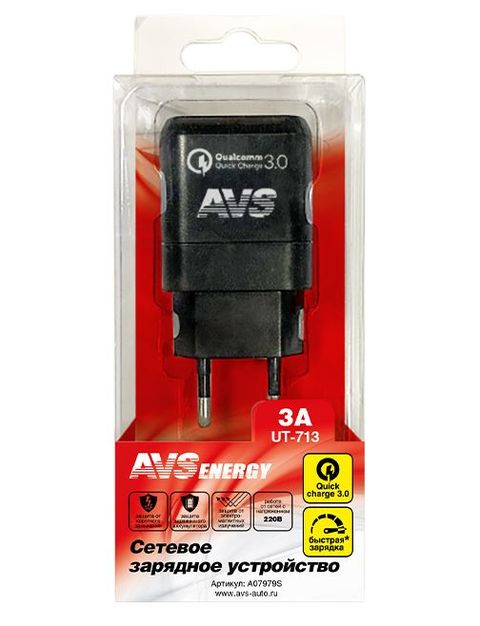 Адаптер сетевой AVS USB 1 порт UT-713 Quick Charge (1.5-3A) зарядное устройство